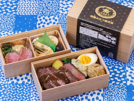 【日帰り／添乗員同行／博多駅発着】 2026.4月発 ＜22名様限定募集＞ 人気観光列車ふたつ星4047と豪華列車36ぷらす3 くつろぎの日帰り列車旅2