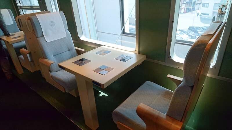 【新大阪駅・新神戸駅・姫路駅・相生駅発】 鉄印帳の旅　「智頭急行」「若桜鉄道」「井原鉄道」とＪＲの観光列車「あめつち」に乗る２日間2