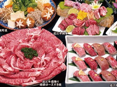 関西発 日帰り 国宝彦根城と長浜大河ドラマ館&長浜城と近江牛満喫<JAMJAM TOUR>