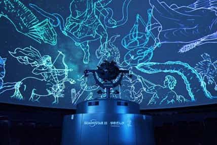 【大分駅発】 佐賀の春を咲き取り!!早咲きの桜と春の味覚食べつくし&プラネタリウムを楽しむよみうりのおとな時間 日帰り