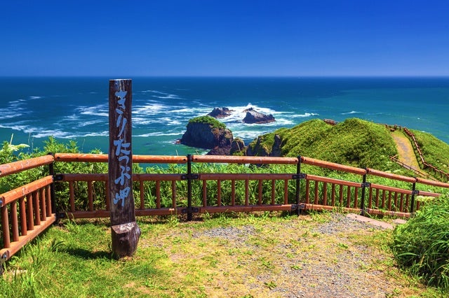 【神戸空港発着】北海道ぐるり大周遊７日間！8つの国立・国定公園、２２の絶景と4つの名湯・6つの岬めぐり　ノシャップ岬・宗谷岬・能取岬・納沙布岬・霧多布岬・襟裳岬1