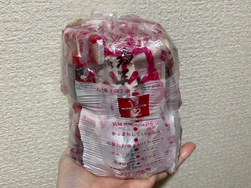 信玄餅&あんみつ姫出品 桔梗信玄餅10個入 | 47CLUB – 名産・特産品・ご当地グルメのお