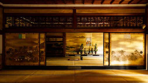 【現地 集合・解散】 ≪竜王戦≫第3局・総本山仁和寺対局・大盤解説会参加と仁和寺宸殿・対局室特別体験と勝負めしランチ2日間