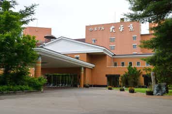【旭川エリア発】 【往復送迎付き】十勝川温泉モール温泉号　ホテル大平原