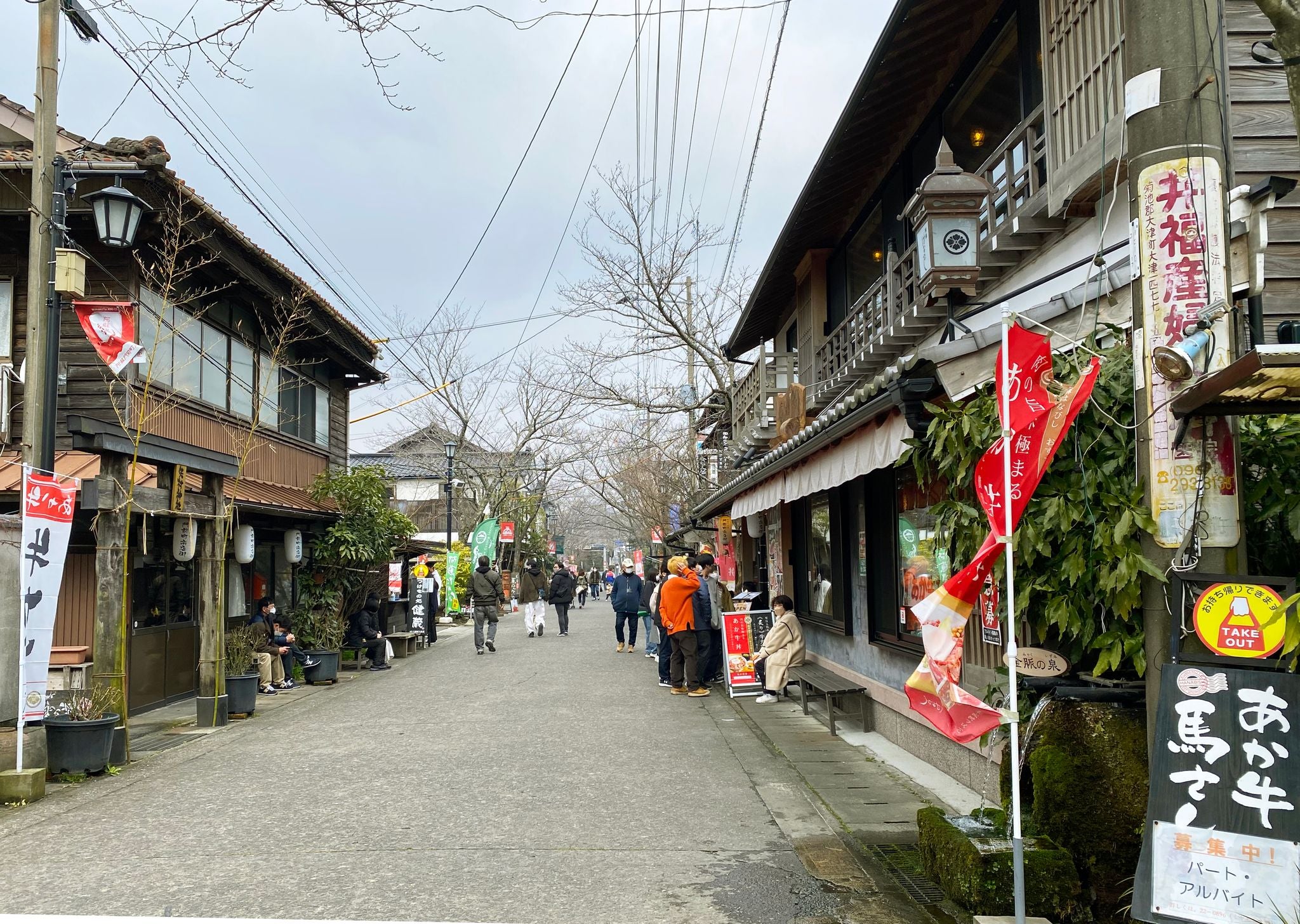阿蘇を満喫！阿蘇神社・門前町と草千里散策　🚌3
