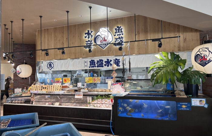 【梅田発】紀州東照宮　紀州・和歌山の名社「東照宮」参拝と、人気の道の駅「海南サクアス」で新鮮な海鮮ショッピングを楽しむ紀州満喫バスツアー3