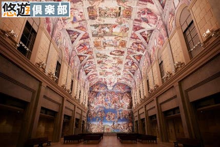 【広島駅・福山駅発着/日帰り】イタリア美術・イタリア語講師 小島純子先生と行く 大塚国際美術館とのじまスコーライタリアンランチ 日帰り