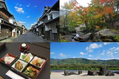 【広島駅新幹線口発着/日帰り】お寺で精進料理≪徳島・本楽寺≫~うだつの町並みと洋蘭観賞~