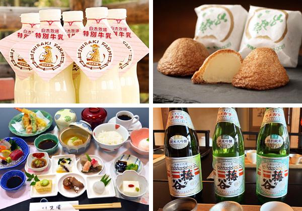 アサデス。KBC・25周年 宮本アナ激推し！よかバスツアー《嘉麻・添田》3