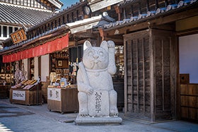 龍野発
新春　伊勢初詣2