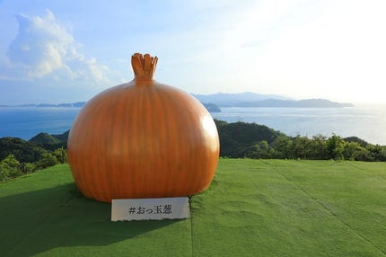 【羽田空港発】 大塚国際美術館・大原美術館とアートが息づく島　直島上陸　3日間