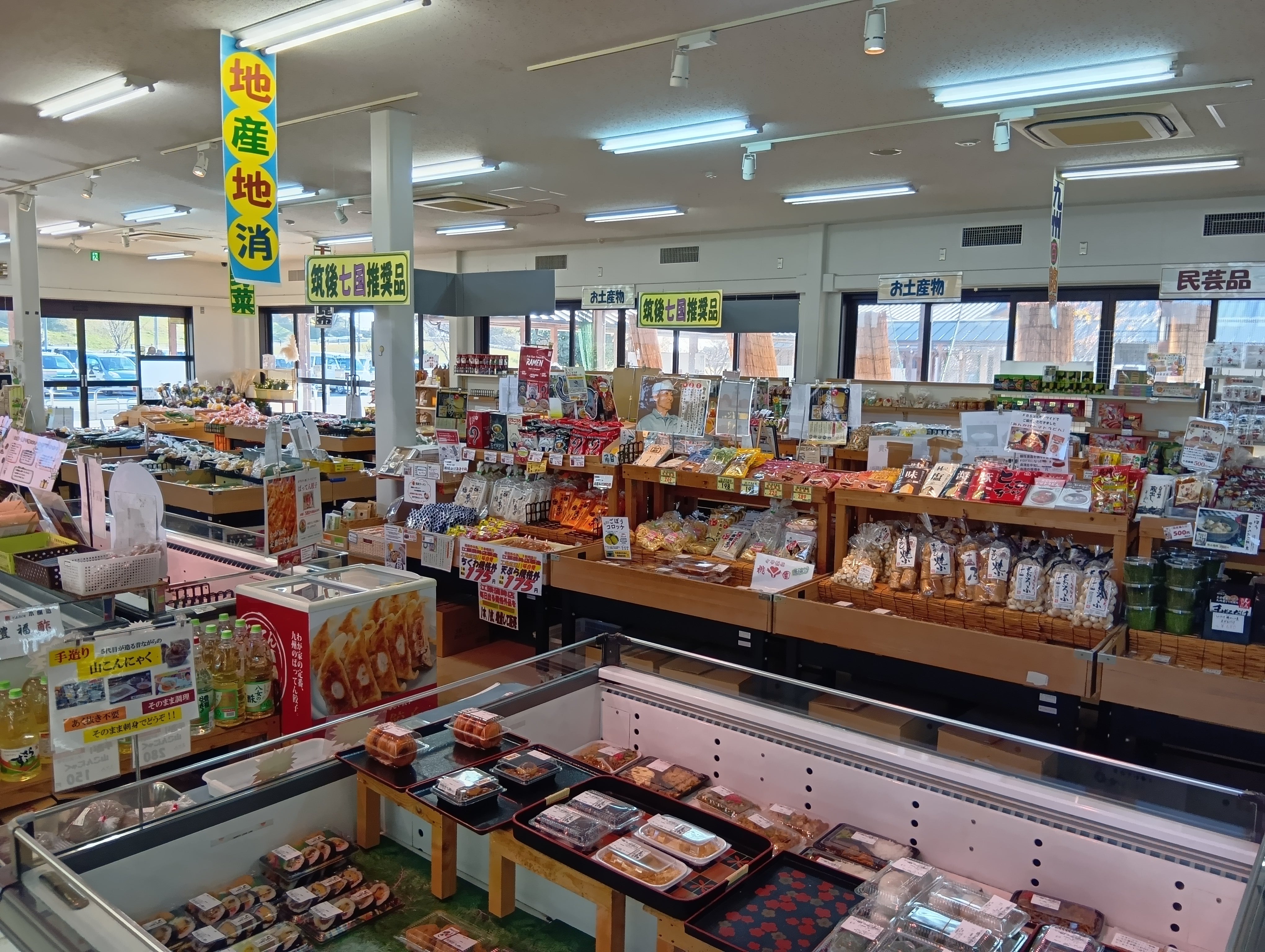 【田川・香春・伊田・川崎・添田ルート】春爛漫！水郷柳川『水郷箱ご膳＆鰻ミニ蒸籠ご昼食』日帰り3