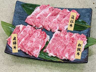 【大阪府内発】 豊臣ゆかりの地歴史探訪！　北近江長浜大河ドラマ館と千成瓢箪まつり＆選べる福土産　日帰り