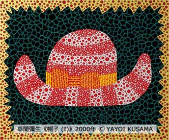 【和歌山市内ルート発】 京都市京セラ美術館「草間彌生 版画の世界―反復と増殖―」鑑賞 陶板名画の庭と話題のおしゃれランチ 日帰り