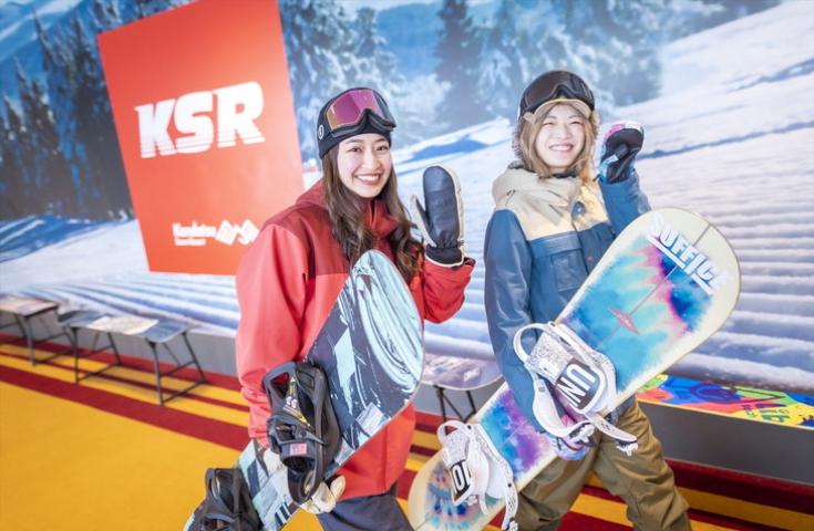 [東京/新宿発]【往復バスで行く】夜発 【神立割】今年は19歳〜20歳は全日程リフト券半額！朝発 神立スノーリゾート日帰り≪19・20神立割対応リフト券なしプラン≫2