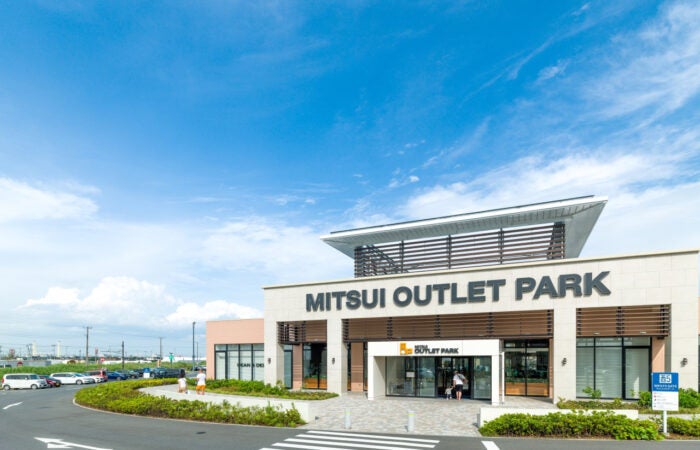 ★早期割引中★【横浜発】ドイツ村イルミネーション 光の絶景☆『東京ドイツ村』イルミネーションへ！～アウトレットショッピング＆小泉酒造・はちみつ工房見学～2