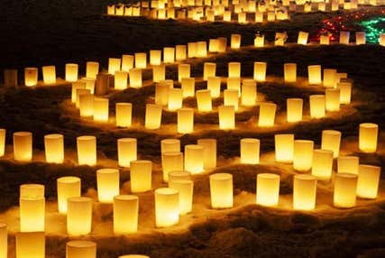 ＜新宿発・西船橋発＞ 雪景色の会津西街道・冬まつり3大スペシャル！湯西川温泉『かまくら祭』と大内宿『雪まつり』 そして、会津『絵ろうそくまつり』　２日間