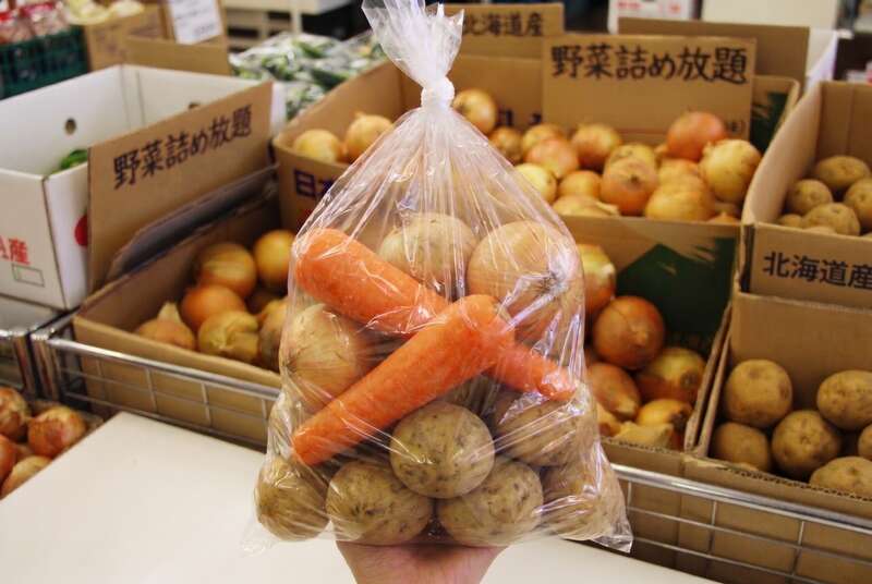【大阪府内発】 新春！福袋ミステリー　日帰り3