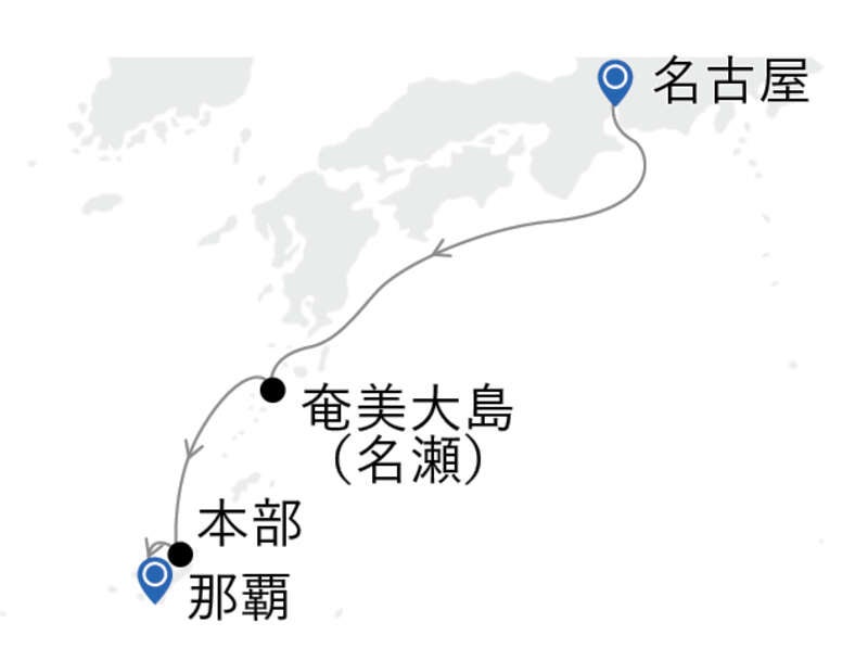 MITSUI OCEAN SAKURA ペントハウススイート【名古屋発那覇着】世界遺産 奄美大島と本部クルーズ（5日間）2