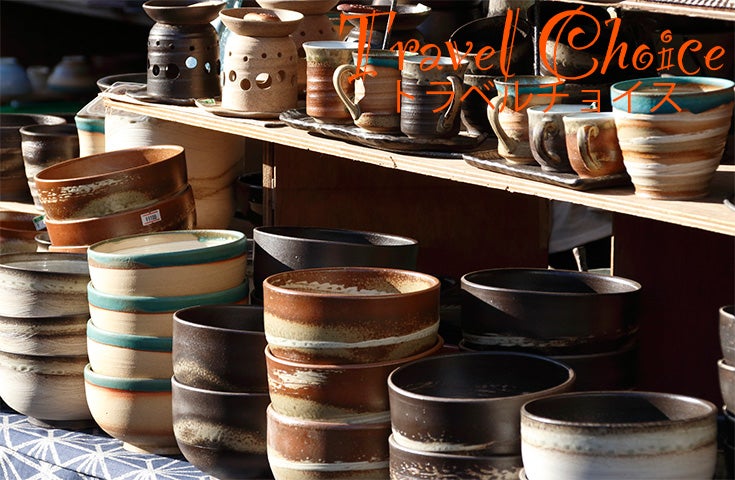 全日程催行決定★[志木発]第111回益子春の陶器市へ行こう！！たっぷり5時間滞在*！1