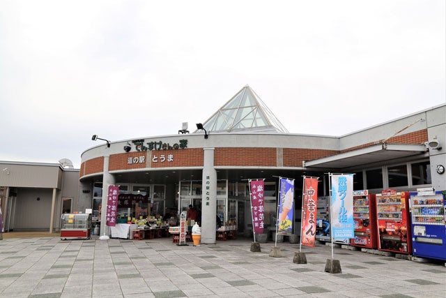 【札幌市内発】大雪山の天然水で仕込んだ、しぼりたての日本酒を堪能♪上川大雪酒造「緑丘蔵 蔵まつり」日帰りバスツアー3