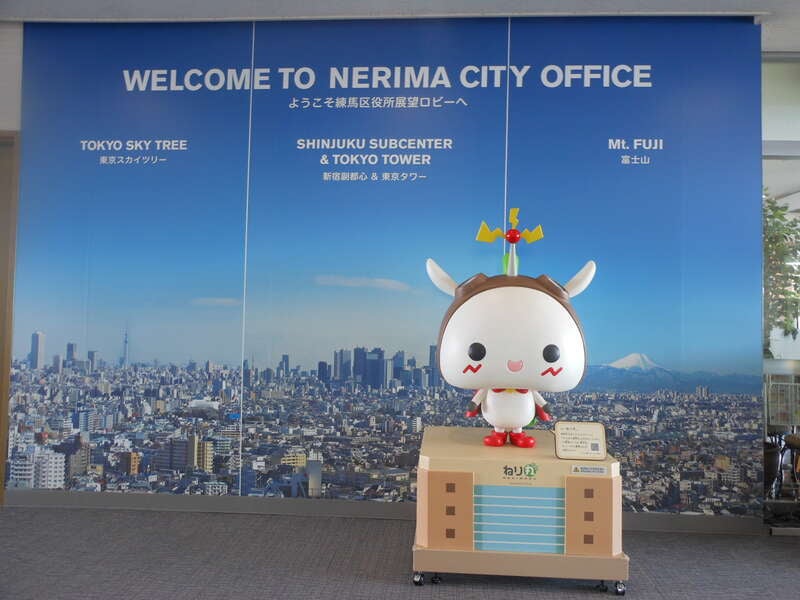 【東京駅_鍛冶橋駐車場発】 Webからの申込で2,000円割引！《ようこそ練馬ぶらり旅》農産物・食・自然、練馬の魅力を体験！ JA東京あおば農業祭 と 光が丘公園のイチョウ並木散策 テレビによく出る大人気スーパー「アキダイ」　日帰り2