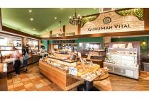 【梅坪・豊田発】＊日帰り昼食付＊『岐阜GURUMAN　VITAL（グルマンヴィタル）のパン教室＆アジアン料理教室』2