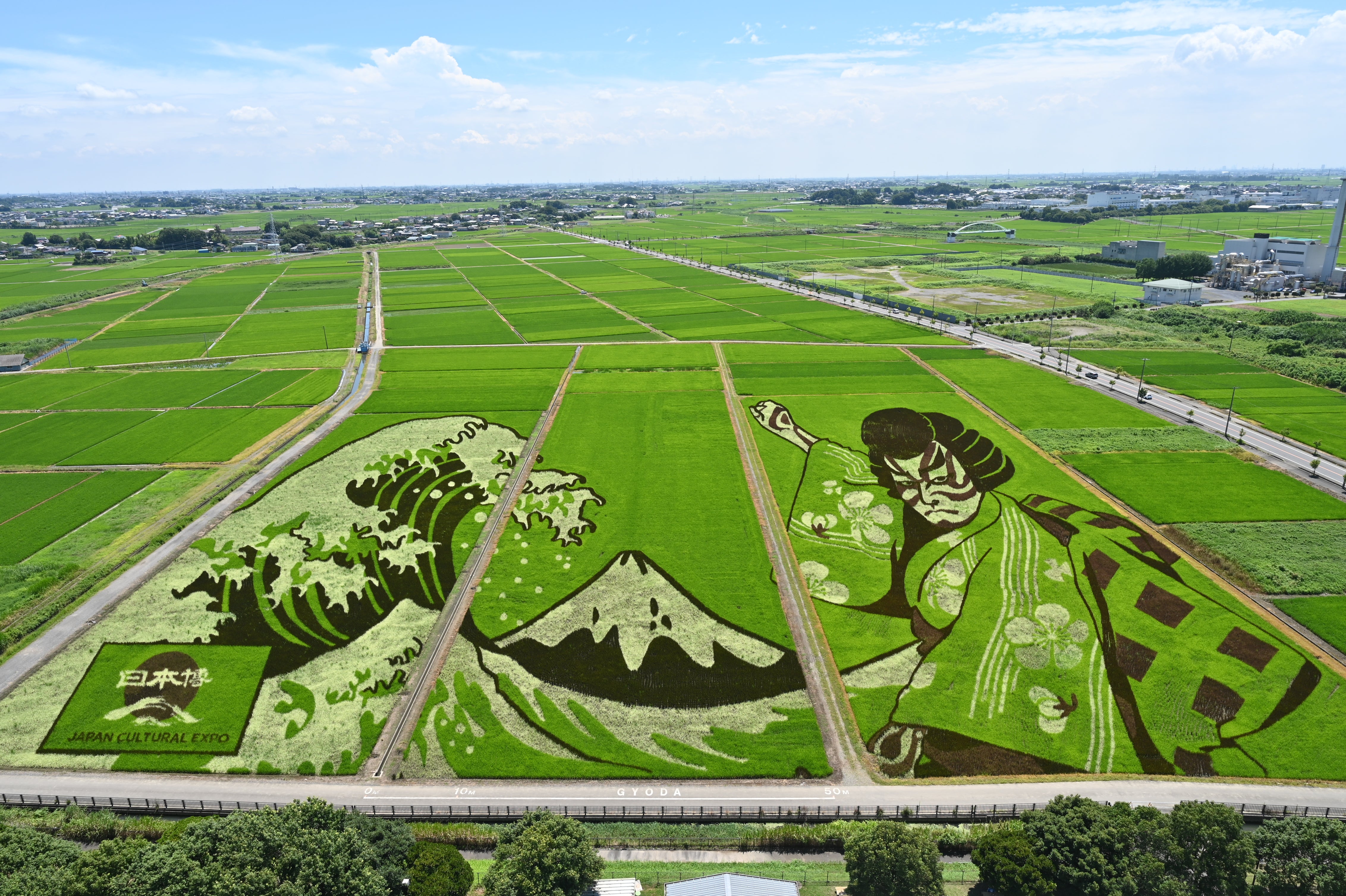 【茨城県内発】 【読売新聞 茨城南部読売会】「ＳＬパレオエクスプレス」特別運行乗車と世界的人気ゲームとコラボ！世界最大「行田の田んぼアート」　冠稲荷神社「特別奉納舞」 日帰り2
