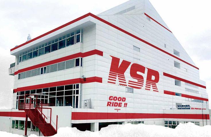 [新宿発]【往復バスで行く】【神立割】今年は19歳〜20歳は全日程リフト券半額！朝発 神立スノーリゾート日帰り≪19・20神立割対応リフト券なしプラン≫3