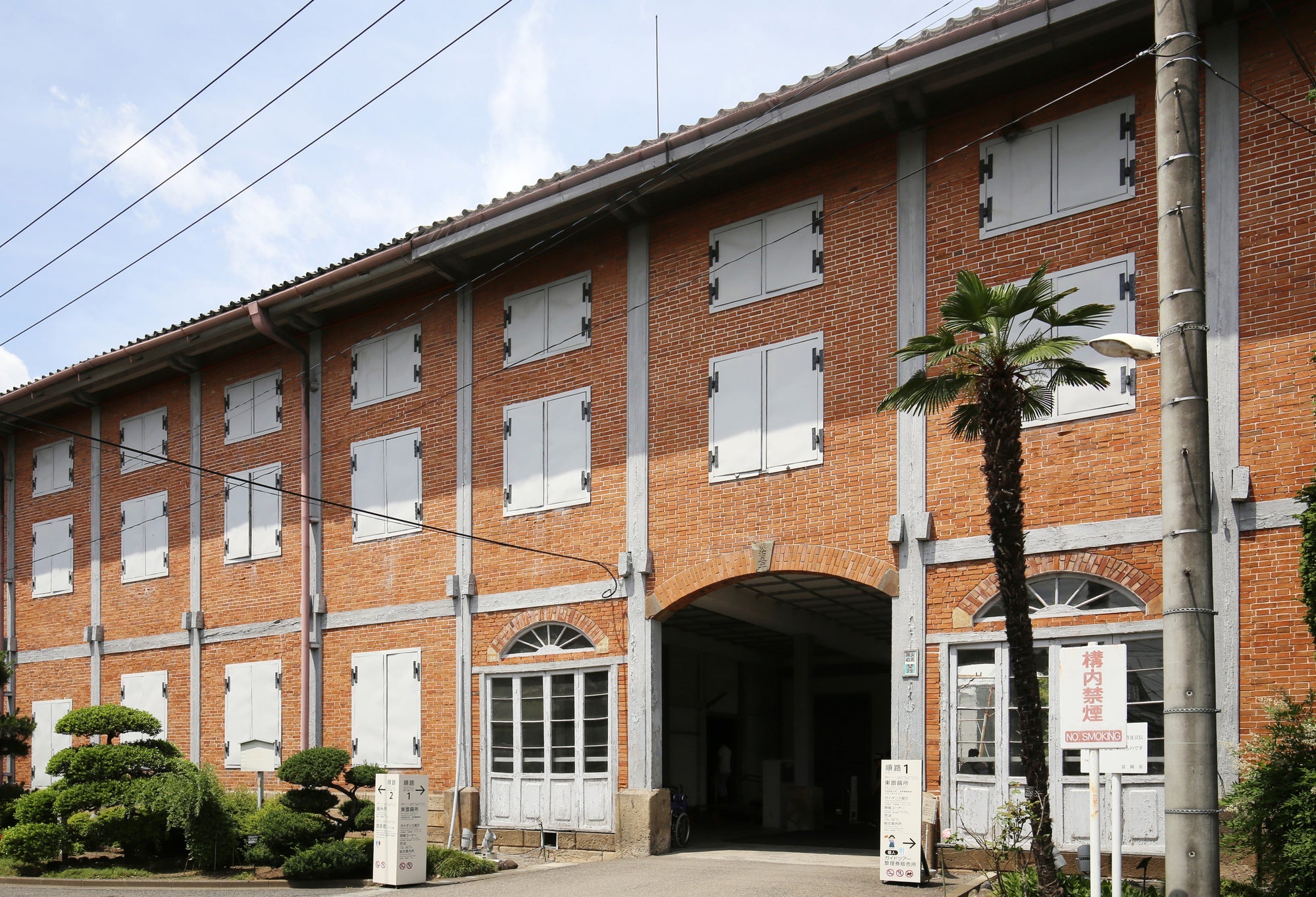 『全国9つすべてののクラッシックホテル　人生で一度は泊まりたい日本漫遊の旅　10日間』【広島・岡山発】＜プレミアムステージ/ゆったり旅＞1