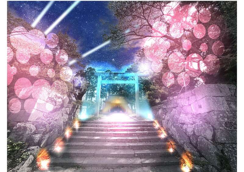 【奈良県内発】 「丹波篠山国際博　日本の美しい農村、未来へ」 篠山城大書院プロジェクションマッピングと丹波篠山郷土料理「牡丹鍋」　日帰り1