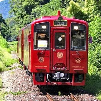 『「或る列車」貸切運行と平成筑豊鉄道「ことこと列車」 「ホテルカルティア太宰府」　３日間』＜四季の華＞