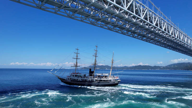 【愛媛県内発】 新咸臨丸乗船！塩飽諸島・与島クルーズと四国水族館　日帰り2