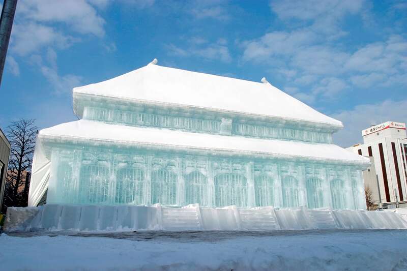 【羽田空港発】 さっぽろ雪まつりと北海道名湯紀行　登別・湯の川・定山渓温泉に宿泊 　支笏湖氷濤まつりと函館・洞爺湖・ウポポイ4日間 1