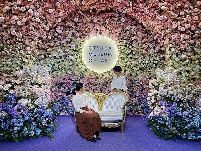 ■【徳島県】≪早割30≫芸術の世界旅行をしよう♪5時間たっぷり滞在（入館券付）大塚国際美術館2