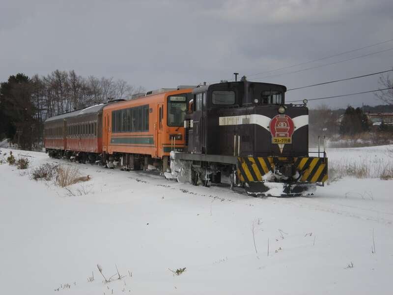 【伊丹空港発着】 THE青森　あったか！津軽鉄道ストーブ列車とロープウェーから見る！白銀の八甲田樹氷　2日間1