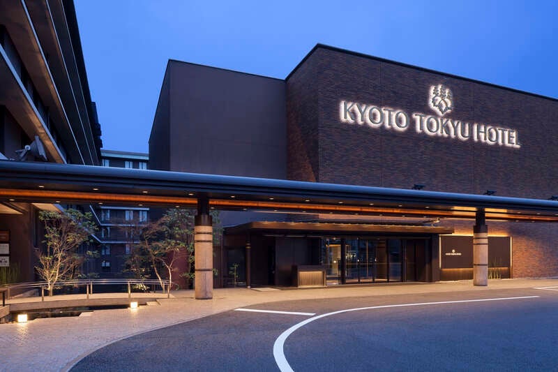 【岩手県・新幹線駅（盛岡駅～一ノ関駅）発】 ＜厳選のホテルに宿泊＞錦を纏う！古都京都１６ヶ所の世界遺産周遊（4日間）1