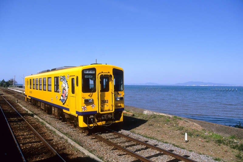 【柳川・みやま・羽犬塚・西鉄久留米発】 しあわせの〇〇鉄道に乗る　新春鉄旅ミステリーツアー　日帰り2