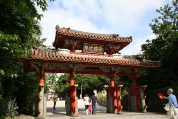 【群馬・栃木県内発】 ご宿泊は那覇市内に2連泊！2日目は面倒な荷造り不要でラクラクお出掛け！　スーパーマルトク沖縄本島３日間1