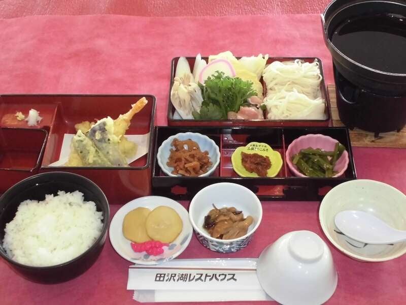 【新青森駅発】 みちのくの小京都角館散策と秘湯乳頭温泉郷　日帰り2