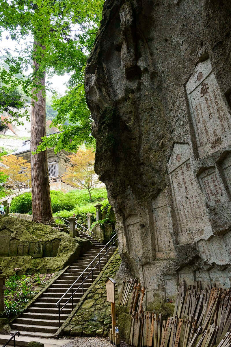 【熊本空港発】 《神社仏閣》みちのく古寺巡礼 四寺廻廊  ～世界遺産 中尊寺 秘仏御開帳・毛越寺・瑞巌寺・立石寺～（３日間）1