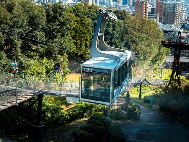 ■〔松山城スペシャルパック〕往復松山空港利用　松山城天守観覧と坂の上の雲ミュージアムで松山城周辺を満喫♪　四国ホテルチョイス　1泊2日3