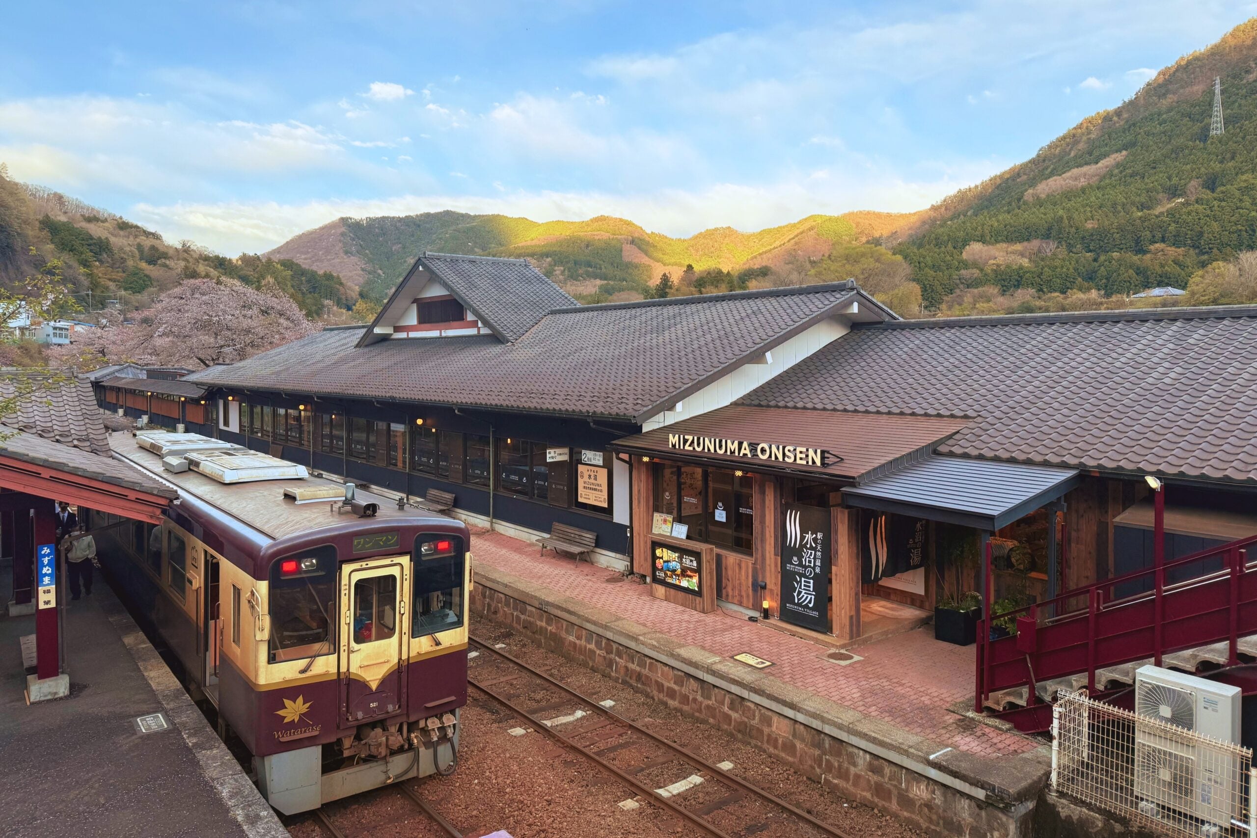 【京成船橋発】温泉へ行こう！ 群馬 駅の天然温泉 水沼ヴィレッジ＜コースNo.26-1097-A＞（京成トラベル）2