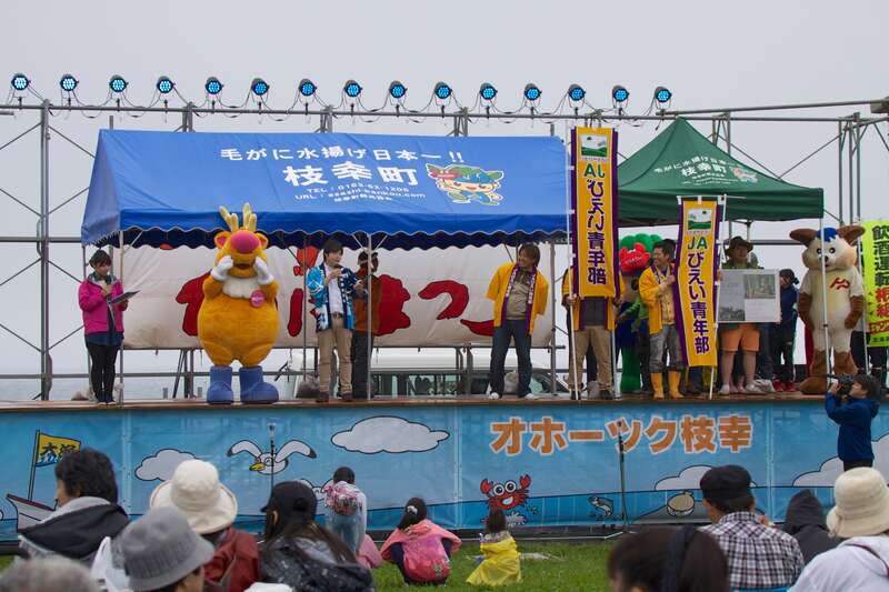 【旭川～名寄発】 オホーツク枝幸うまいもん祭り（日帰り）1