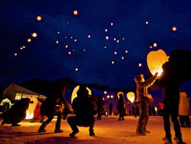 【東京駅・上野駅・大宮駅発】 本州一寒い!?まほら岩手「氷の世界」と 花巻温泉ランタンイベント「はなまき星めぐりの夜」2日間