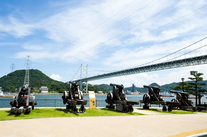 【Ｂ/宇部新川・小野田・厚狭発】 よみうり旅のお中元感謝祭in下関 日帰り3