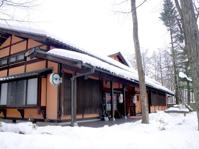 ■●夜発バス　鹿島槍スキー場ファミリーパーク　２月出発セール　大町温泉郷・旅館叶家（2泊5日）1