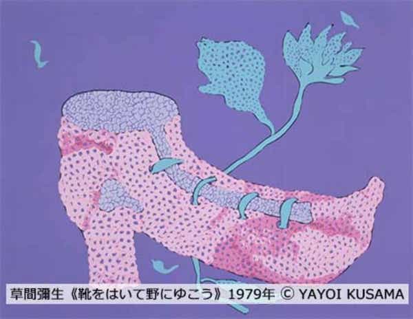 【和歌山市内ルート発】 京都市京セラ美術館「草間彌生　版画の世界―反復と増殖―」鑑賞　陶板名画の庭と話題のおしゃれランチ　日帰り2