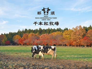 ■【栃木】秋だけの競演!可愛い動物ふれあいと選べるマロンソフト付き「千本松牧場」&宇都宮餃子ランチ&あしかがフラワーパーク「光の花の庭」イルミネーション★