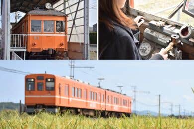 【広島駅新幹線口・三次駅前発着/日帰り】鉄道好き集まれ!! 一畑電車・平田車庫で デハニ50運転体験と構内見学